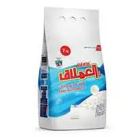 Al Emlaq High Foam Detergent Powder For Semi-Automatic Washing Machines, Pearl 7kg
