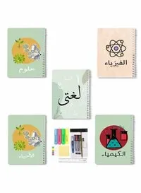 Lowha Set Of 5 Spiral Notebooks For School, 60 Sheets With Hard Paper Covers For Arabic, Science, Chemistry, Physics, Biology With A Set Of School Supplies