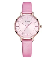 Meibin Analog Wrist Watch Leather Water Resistant For Women, M1099-PRG
