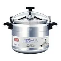 Alsaif aluminum pressure cooker 7 L