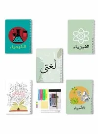 Lowha Set Of 5 Spiral Notebooks For School, 60 Sheets With Hard Paper Covers For Arabic, English, Chemistry, Physics, Biology With A Set Of School Supplies