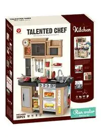 Bei Di Yuan Toys 58-Piece Talented Chef Pretend Kitchen Play Set With Realistic Lights And Sounds 61X33X72.5Cm