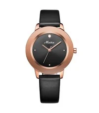 Meibin Analog Wrist Watch Leather Water Resistant For Women, M1200-Brg