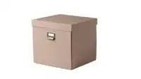 صندوق تخزين مع غطاء, بيج غامق‎32x31x30 سم‏