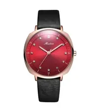 Meibin Analog Wrist Watch Leather Water Resistant For Women, M1149-BRG