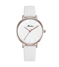 Meibin Analog Wrist Watch Leather Water Resistant For Women, M1175-Wrg