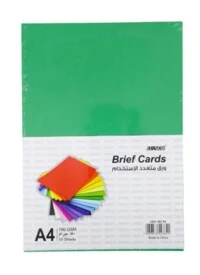 Masco 50-Sheets A4 Plain Brief Card Paper, Green