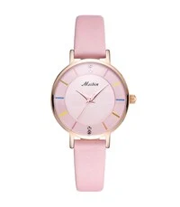 Meibin Analog Wrist Watch Leather Water Resistant For Women, M1143-Prg