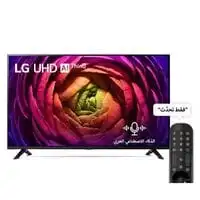 LG, 65 Inch, LED TV, 4K HDR, Smart TV - 65UR73006LA
