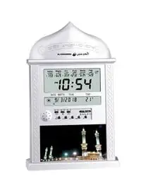 Al-Harameen Muslim Praying Islamic Azan Table Alarm Clock -Silver 330X211mm