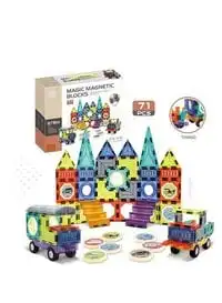 Generic 71 Piece Construction Magnetic Blocks Building Toy Durable And Sturdy 3+ Years