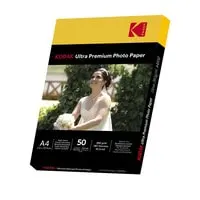 KODAK 260 GSM A4(210X297mm) Ultra Premium Glossy Photo Paper - 50 Sheets