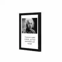 Lowha If You Can Not Explain Wall Art Wooden Frame Black Color 23X33cm