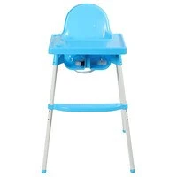 كرسي مرتفع تيكنوم – H1 – أزرق