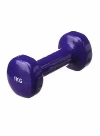 Fitness Pro Fitness Dumbbell 1Kg