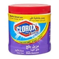 Clorox stain remover colors 450 g