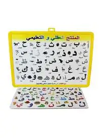 لعبة طفل لوحة تعلم الحروف الهجائية العربية