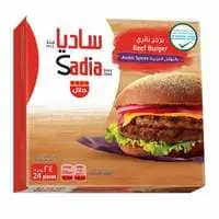 Sadia Beef Burger 1.3kg