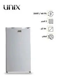 Unix Single Door Refrigerator, 3 Feet, White, OMRF-90-S (Installation Not Included)