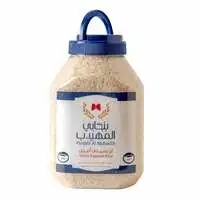 Punjabi Almuhaidib Indian White Basmati Rice 2kg
