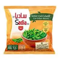 ساديا - فاصوليا خضراء مقطعة مجمدة 450 جرام