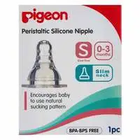 Pigeon Silicone Nipple S-Type, (Small) 1 Piece