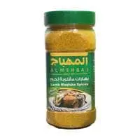 Almehbaj Lamb Maqluba Spices 250g