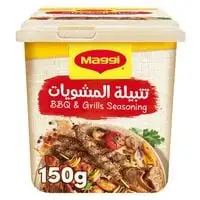 Nestle Maggi BBQ Seasoning 150g