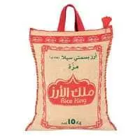 Rice King Sella Basmati Rice 10kg