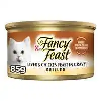 بورينا فانسي فيست كلاسيك باتيه طعام القطط بالدجاج والكبد 85 جم
