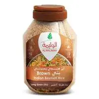 Al Walimah Indian Sella Brown Rice 2kg