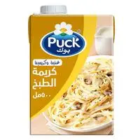 Puck Cooking Cream 500ml