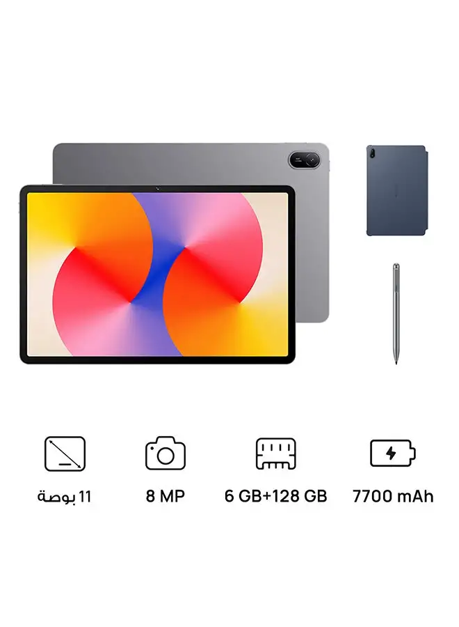 HUAWEI Matepad SE 11 inch Nebula Gray 6GB RAM 128GB Wifi - Middle East Version With M-Pen lite And Flip Cover
