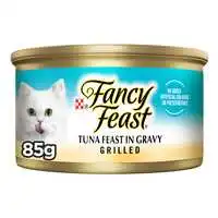 بورينا فانسي فيست طعام القطط الذواقة بالتونة المشوية في المرق 85 جم