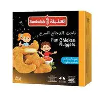 Sunbulah Fun Chicken Nugget 400g