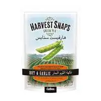 Harvest Snaps Green Pea Crisps - Hot and Garlic - 93g