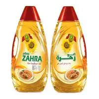 Abu Zahra Pure Sunflower Oil 1.5L x2