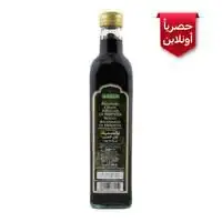 Fresly Balsamic Grape Vinegar 500ml