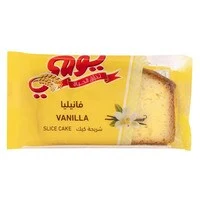 Yaumi Vanilla Cake Slice 70g
