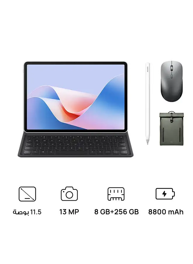 HUAWEI MatePad 11.5S With 11.5 inch Silver Frost 8GB RAM 256GB Wifi Inbox Keyboard - Middle East Version With M-Pencil (3rd Gen) And Mouse/Backpack