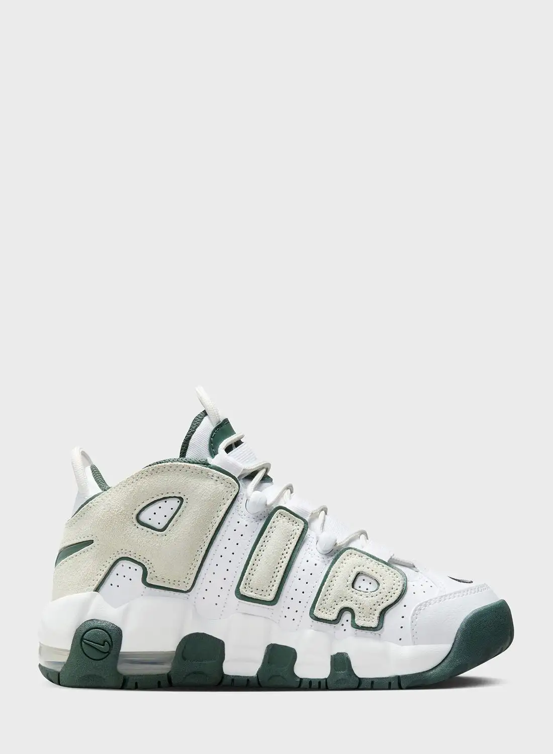 Nike Nike Air More Uptempo Ki (Gs)