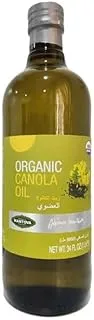 Mantova Canola Oil 1 L