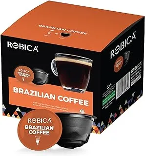 روبيكا قهوة مقطرة برازيلية مفلترة، 10 كبسولات