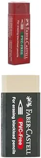 Faber-Castell rubber Big Red + PVC-Free Eraser small White