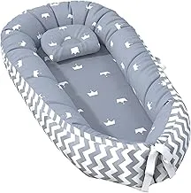 SKY-TOUCH Baby Lounger with Pillow, Newborn Baby Nest Lounger with Memory Foam Base for 0-12 Months Boys Girls, Baby Nest for Sleeping Ideal for Home, Travel & Baby Essential Gift