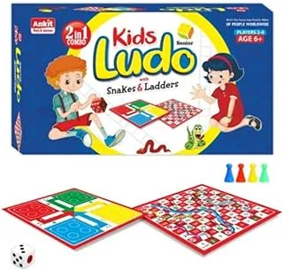 لعبة أنكيت تويز للأطفال لودو - متعددة الألوان، مجموعة ألعاب النرد العائلية من 1 إلى 4 لاعبين للأطفال والكبار