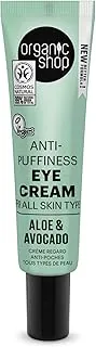 OS Anti-puffiness Eye Cream for all skin types Avocado and Aloe, 30 ml