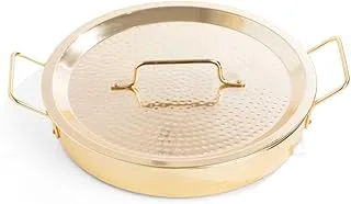 Al Rimaya Stainless Steel Breakfast Set Golden