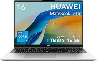 كمبيوتر محمول هواوي MateBook D 16 مع شاشة عرض كاملة مريحة للعين مقاس 16 بوصة، وجسم خفيف ومعدني، ومعالج كور i5 عالي الأداء من الجيل الثالث عشر، ولوحة مفاتيح رقمية ذكية، وذاكرة وصول عشوائي سعتها 16 جيجابايت + محرك أقراص SSD سعة 1 تيرابايت، باللغة الإنجليزية/العربية، فضي