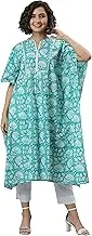 Janasya Valentines Day Gifts Green Cotton Kaftan(JNE3820-KR-S)